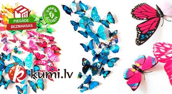 Декоративные 3D бабочки на магнитах с наклейками (12 штук)