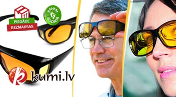 Инновационные поляризованные очки для водителей "HD VISION" для улучшения видимости ночью и в условиях плохой видимости. Комфорт Вашим глазам!