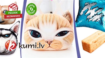 (новое пополнение) 3D подушки Happy Pillow в виде бруска, с мордочкой котов и собак или меняющая цвет