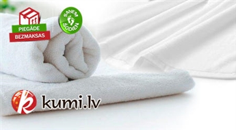 Качественные белые полотенца из 100% хлопка разных размеров