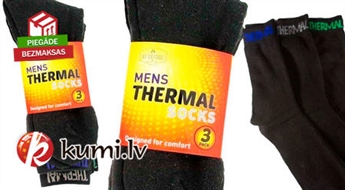 Тонкие мужские термо-носки (3 пары)