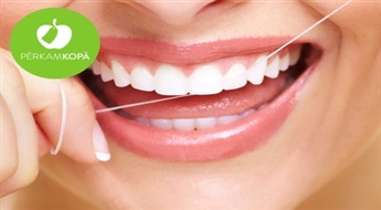 Профессиональная ультразвуковая экспресс-гигиена зубов + консультация стоматолога