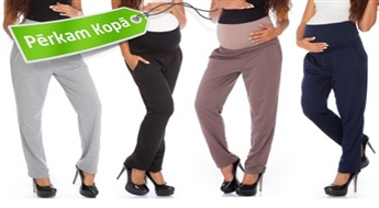 Удобные и стильные штаны для беременных с высокой и широкой талией