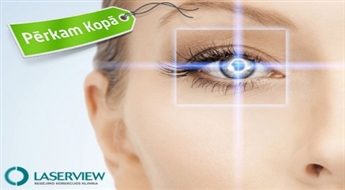 Лазерная коррекция зрения на 1 глаз - по методу LASIK или LASEK (Литва)