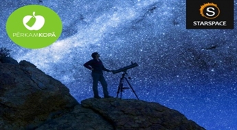 Наблюдение за звездами в обсерватории ''STARSPACE'' в Сунтажи + лекция на тему астрономии (2 ч)