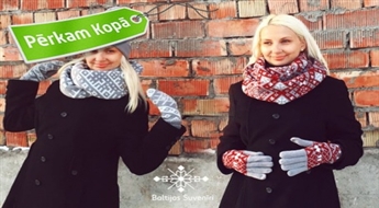 Новая коллекция! Латышские шарфы, перчатки и шапки
