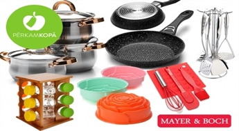Выгодно! РАСПРОДАЖА кухонных принадлежностей MAYER & BOCH: сковородки, термосы, посуда и пр.