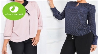 Женственные блузки: нежные цвета, современный пошив и разные размеры (S-XXL)