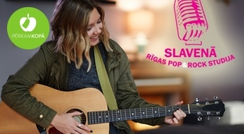 Стань звездой вечеринок! 4 индивидуальных занятия игры на гитаре в SLAVENĀ RĪGAS POP&ROCK STUDIJА