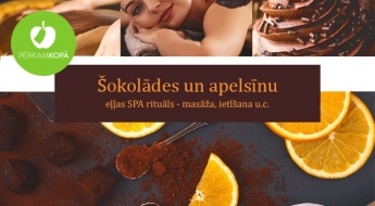 Сладкое наслаждение! СПА ритуал с натуральным черным шоколадом и апельсиновым маслом для 1 персоны или пары