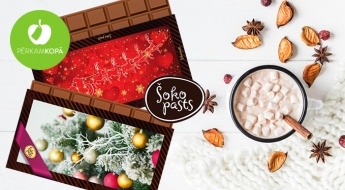 Милое и вкусное поздравление в праздники! СДЕЛАННАЯ В ЛАТВИИ шоколадная открытка "Šoko Pasts"