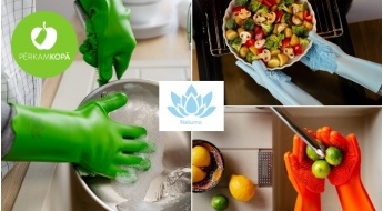 Универсальные перчатки для уборки из пищевого силикона разных цветов NELUMO