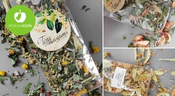 Сделано в Латвии! Вкусные и полезные чаи - мятные, липовые и разные смеси лечебных трав