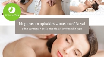 Лечебный массаж шеи и спины или массаж всего тела + аромамаска для лица