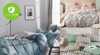 Комплекты двухстороннего сатинового постельного белья из 3 или 4 частей - много красивейших дизайнов