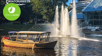 Аренда романтического деревянного кораблика SANTANA для поездки по Рижскому каналу и Даугаве (1 ч)