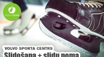 Aktīvā atpūta visai ģimenei! Slidošana + slidu noma VOLVO sporta centrā Rīgā
