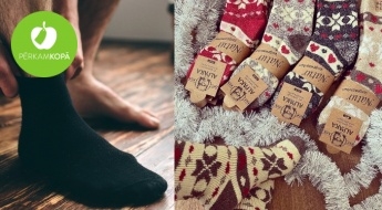 Чтобы зимой не мёрзнуть! Термо и шерстяные женские и мужские носки - 5 разных дизайнов