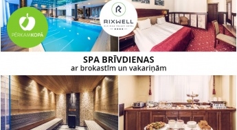 SPA brīvdienas ar brokastīm un vakariņām "Rixwell Old Riga Palace Hotel ★★★★"! Izbaudiet brīvdienas ar šiku! Piedāvājums 2 personām