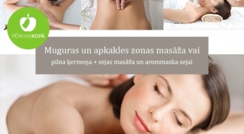 Лечебный массаж шеи и спины или массаж всего тела + аромамаска для лица