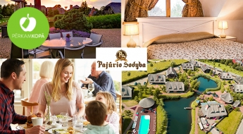 Отдых в гостинице Литвы "Pajurio Sodyba": ночь в стандартном номере, номере LUX или семейных апартаментах + вкусный завтрак