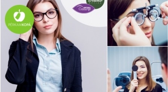 Проверка зрения + выписка рецепта на очки или контактные линзы с 86% скидкой в Риге и Елгаве!