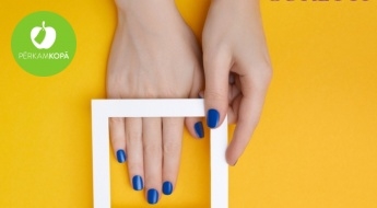 Классический маникюр + нанесение лака для ногтей в салоне красоты "Coretti"
