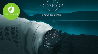 Элегантные и современные наручные часы COSMOS SWEDEN - высокое качество и великолепная цена!