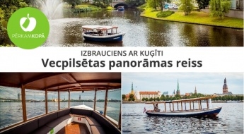"Панорамный рейс по Старому городу" - поездка на уютном прогулочном катере "River Cruises Latvia" по Рижскому каналу и Даугаве (1 ч)