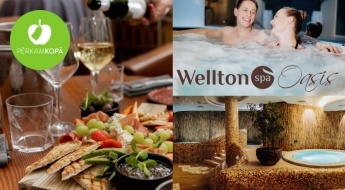 Романтика гарантирована! Частный отдых в "Wellton SPA Oasis" на 2 персоны - закуски, баня и др.