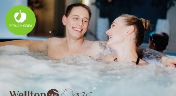 Романтика гарантирована! Частный отдых в "Wellton SPA Oasis" на 2 персоны - бассейн, баня и др.