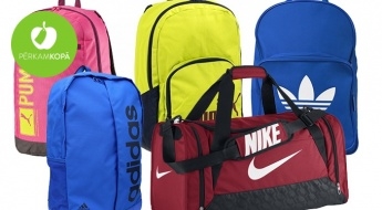 К началу учебного года! Очень удобные рюкзаки и спортивные сумки разных моделей "NIKE", "PUMA", "ADIDAS" и "REEBOK"
