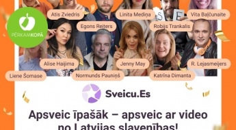 Поздравь по-особенному! Поздравь через видео от Латвийских знаменитостей! Нормундс Пауниньш, Лиене Шомасе и другие звезды