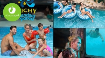 Подари радость! Билет на 4 часа отдыха и развлечений в самом современном аквапарке Балтии VICHY, в Вильнюсе