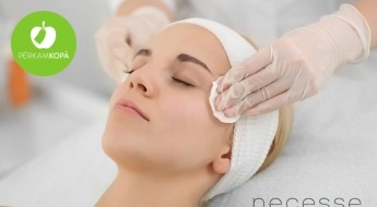 Побалуй себя! "Витаминный комплекс для кожи лица" - великолепная процедура для уставшей, обезвоженной и сухой кожи