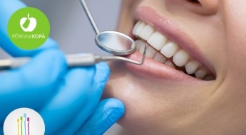Luksusa klases mutes dobuma un zobu higiēna klīnikā "Dali Dental"