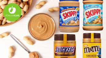 Вкусные арахисовые масла M&M's, SNICKERS и SKIPPY (340 или 225 гр)
