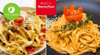 Настоящая итальянская кухня! Подарочная карта на 12 € в ресторан "Mamma pasta"