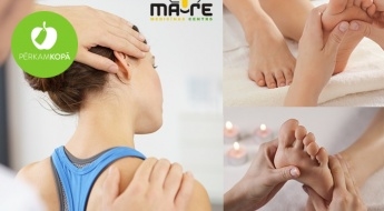 Консультация физиотерапевта + лечебный массаж шейной зоны + расслабляющий массаж стоп