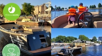 Романтическая поездка на "Капитанской лодке" по Городскому каналу