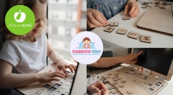 Деревянный детский компьютер RAINBOW KIDS для освоения латышского, английского или русского алфавита