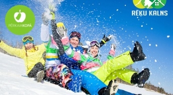 Aktīvai ziemai! Atpūta Rēķu kalnā: slēpošana ar vai bez nakšņošanas un brokastīm vai pusdienām