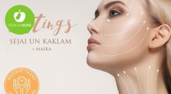 Сделай кожу лица более молодой и ухоженной! Восстанавливающая процедура RF-лифтинга для лица и шеи + маска