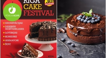 Получи 30% скидку на самое сладкое мероприятие города "Riga Cake Festival": дегустации, мастер-классы десертов, конкурсы и пр.