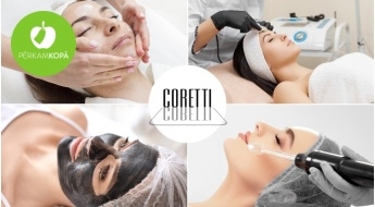 Для гладкой и красивой кожи лица! 11-этапная процедура для лица (~1 ч 15 мин) - очищение + лифтинговый массаж + дарсонвализация + маски для лица и пр.