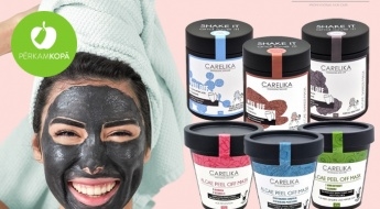 Для красоты кожи! Пенные и порошковые маски для кожи лица CARELIKA PROFESSIONAL