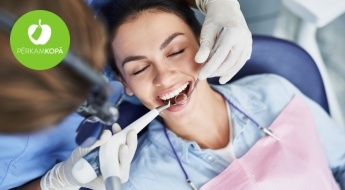 35% скидка на процедуру гигиены зубов с покрытием фтористым гелем