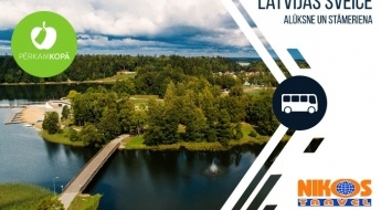 Открой для себя жемчужины Северной Латвии: однодневная экскурсия в Алуксне и Стамиериене