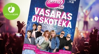 Biļete uz koncertu - RETRO FM "Vasaras diskotēka" Ogres estrādē 4. augustā