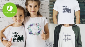 Сделано в Латвии! Хлопковые футболки с дизайнерским принтом к празднику ЛИГО для всей семьи